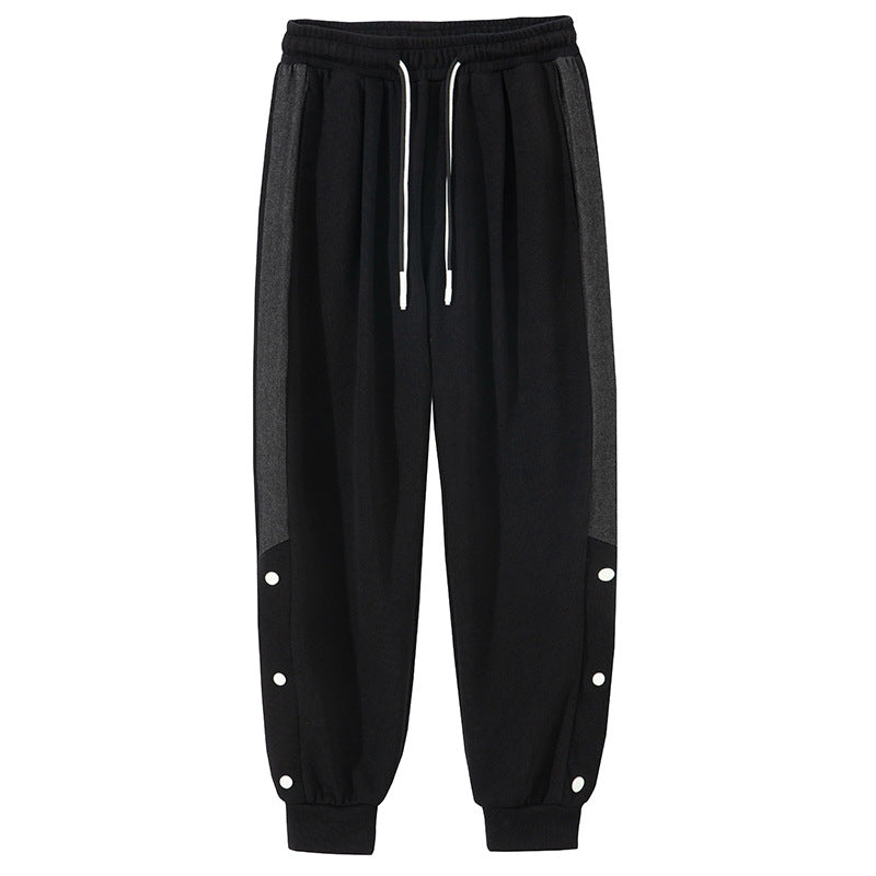 Men's Loose Casual Sports Pants