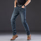 Men's casual loose straight-leg jeans
