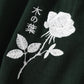 Mens Rose Japanese Embroidery Patchwork Sweatshirt Long Two Pieces Outfits