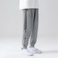 Men's Loose Casual Sports Pants