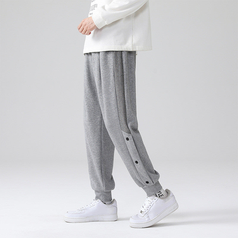 Men's Loose Casual Sports Pants