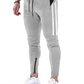Men's Slim Stretch Waist Two-Bar Striped Print Sweatpants Light Grey S