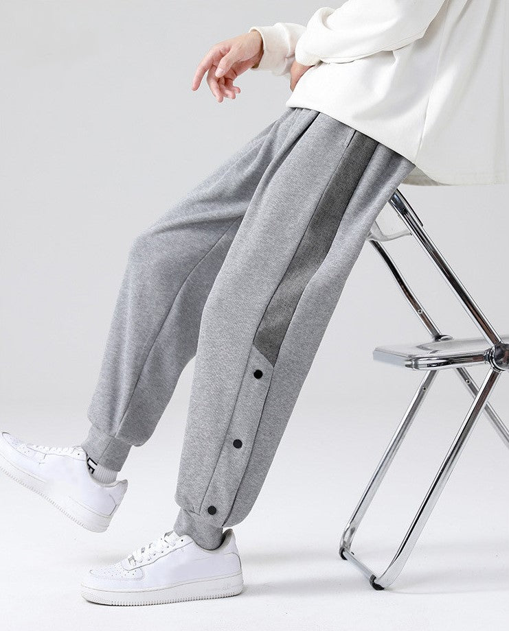 Men's Loose Casual Sports Pants