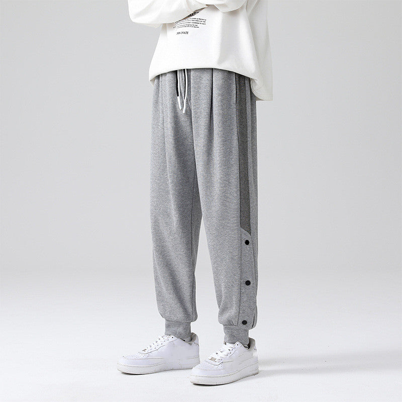 Men's Loose Casual Sports Pants