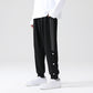 Men's Loose Casual Sports Pants