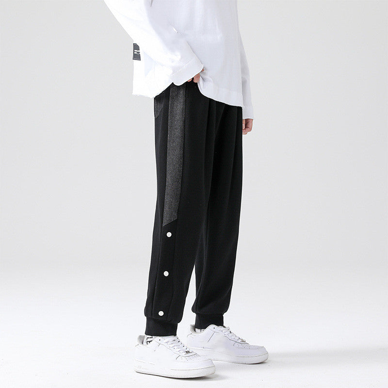 Men's Loose Casual Sports Pants